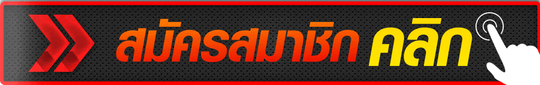 ทางเข้าเล่น RONIN789 ล่าสุดอัปเดตลิงก์สำรองทุกวัน